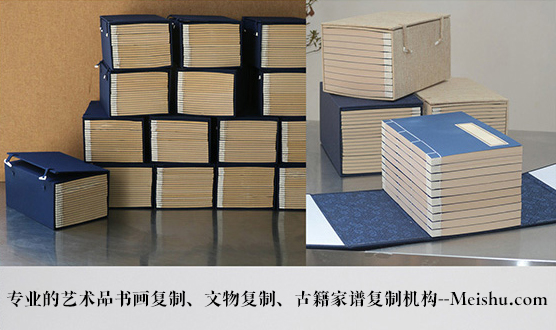 赫章县-有没有能提供长期合作的书画打印复制平台