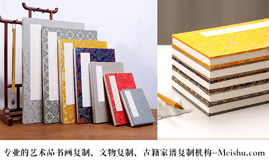 赫章县-艺术品宣纸印刷复制服务，哪家公司的品质更优？