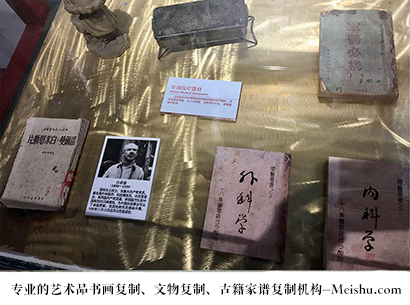 赫章县-艺术商盟是一家知名的艺术品宣纸印刷复制公司