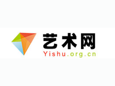 赫章县-中国书画家协会2017最新会员名单公告